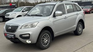 Обзор на Lifan X60 I Рестайлинг, 2016 ПРОХОР | Просто Хорошие Автомобили!