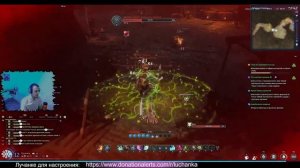 Blade & Soul NEO RU ► КОТОВОД 1LVL