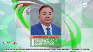 21 ноября - Всемирный день телевидения