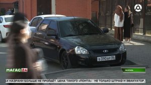 Нарушение и наказание. В Назрани рядом с колледжами прошёл рейд ГИБДД против лихачей