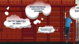 Высоковольтные провода