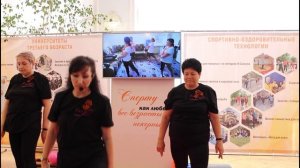 Северо-Кавказский межрегиональный форум