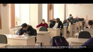 Антитеррор