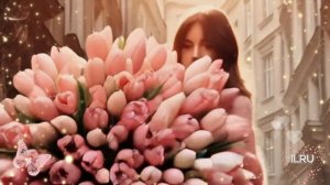 С Днем рождения Женщине! Очень красивая музыкальная открытка с пожеланиями