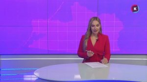 Новости Калининграда — итоги дня, 21 ноября 2025 каскад тв