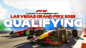 Формула-1. Этап 22. Гран-при Лас-Вегаса в США. Квалификация. Прямая трансляция.