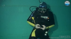 2010_02_15 - Экзамаен по курсу OWD группы 61