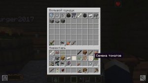 я перезалил свежайшее видео зима на о том как он выживает на ветряке.