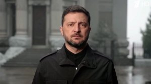 Зеленский в видеообращении к нации призвал украинцев объединиться перед тяжелым решением