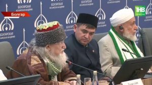 45 лет служения: Верховный Муфтий в Болгаре — что стоит за визитом