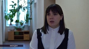 Эхо дня 20 ноября 2025