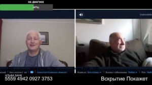 Попрыгай отойдет