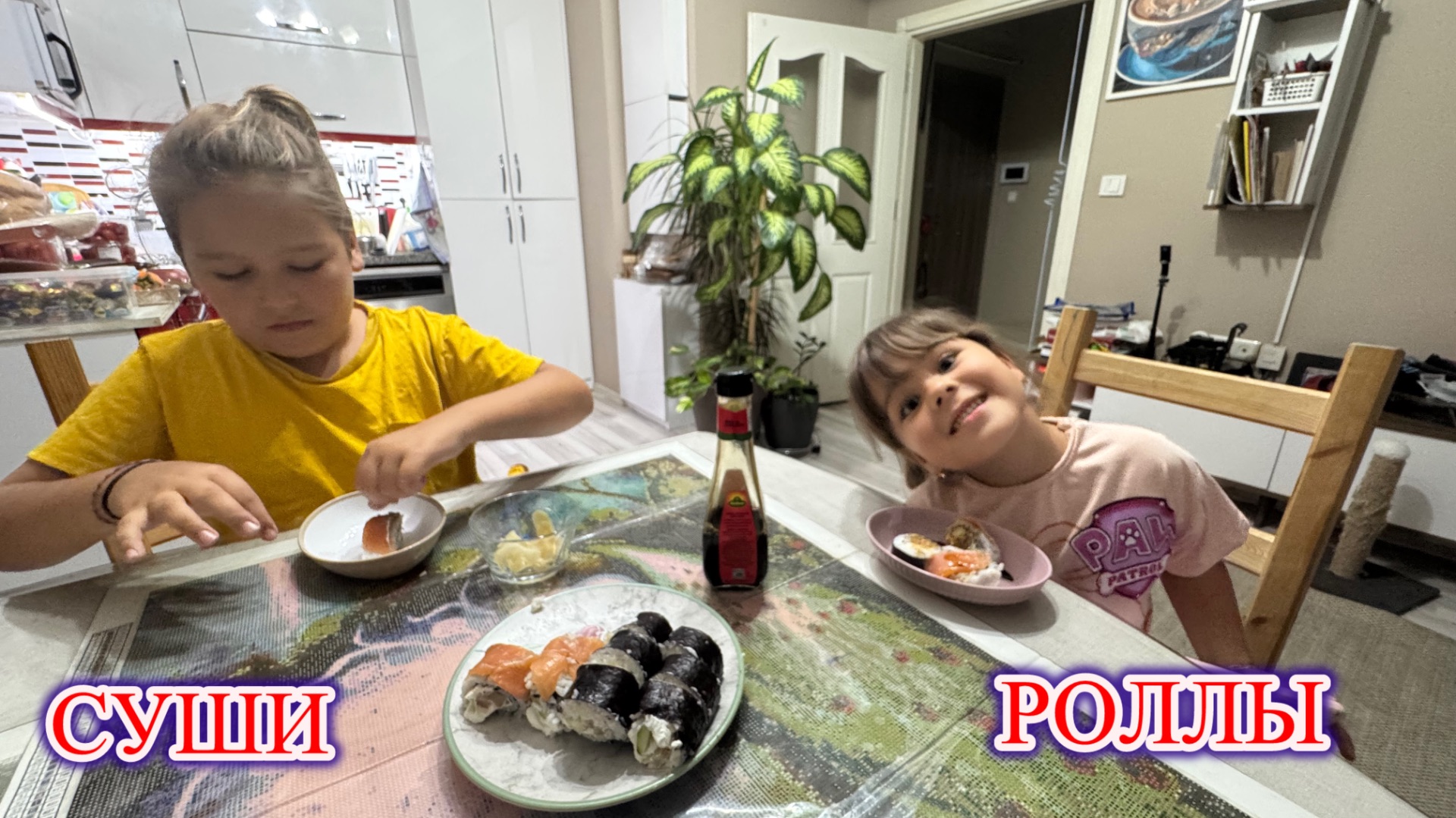 ‼️А теперь РОЛЛЫ! Готовлю только то, что любят внуки!