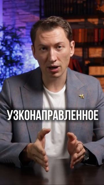 НЕ ПОКУПАЙТЕ Новостройку в Ипотеку! смотреть онлайн