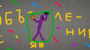 Объявлееееееееение