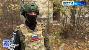 Следователями СК России зафиксированы очередные преступления ВФУ