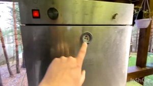 Грудинка копчено-варёная