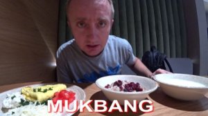 Мукбанг. Пришло время просить о помощи.