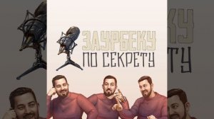 Даванков о депутатских AURUS и противостоянии с Мизулиной