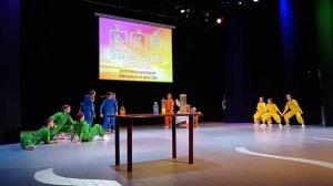 ЭкспрессияДэнс