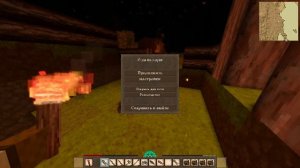 Выживи в Vintage Story