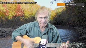 Вечер песен Высоцкого ТВ № 2434