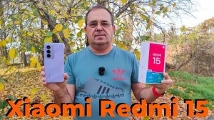 ПОЛНЫЙ ОБЗОР XIAOMI REDMI 15 4G 6/128GB - СТОИТ ЛИ ПОКУПАТЬ?
