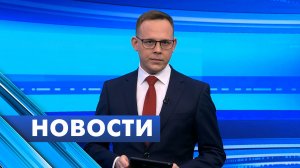 Главные новости Петербурга / 21 ноября