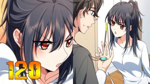 МОЯ ЖЕНА ИЗ ДИНАСТИИ ТАН 120