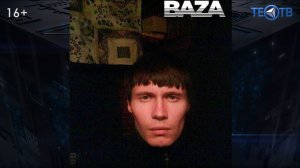 Кровавый папа: в Подмосковье задержали «Богородского маньяка»