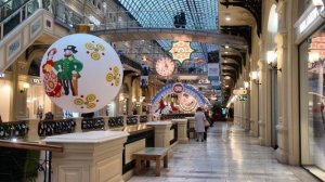 По Москве. Ноябрь 2025.