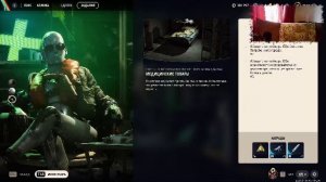 ARC Raiders мне зашло