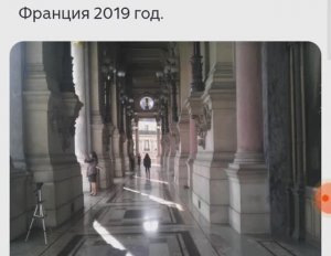 Два французских фильма