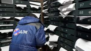 НОВЫЙ ГОД БЕЗ СВЕТА