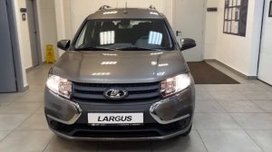 Largus универсал Enjoy 7 мест 1.6 106hp 5MT Кориандр золотисто-коричневый металлик