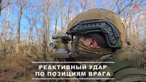 ⚔️ Расчёты РСЗО 72-й отдельной мотострелковой бригады 3-го армейского корпуса «Южной» группировки...