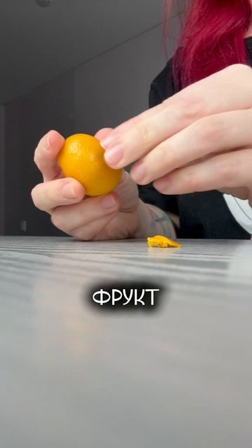 Интересное тут: смотреть онлайн