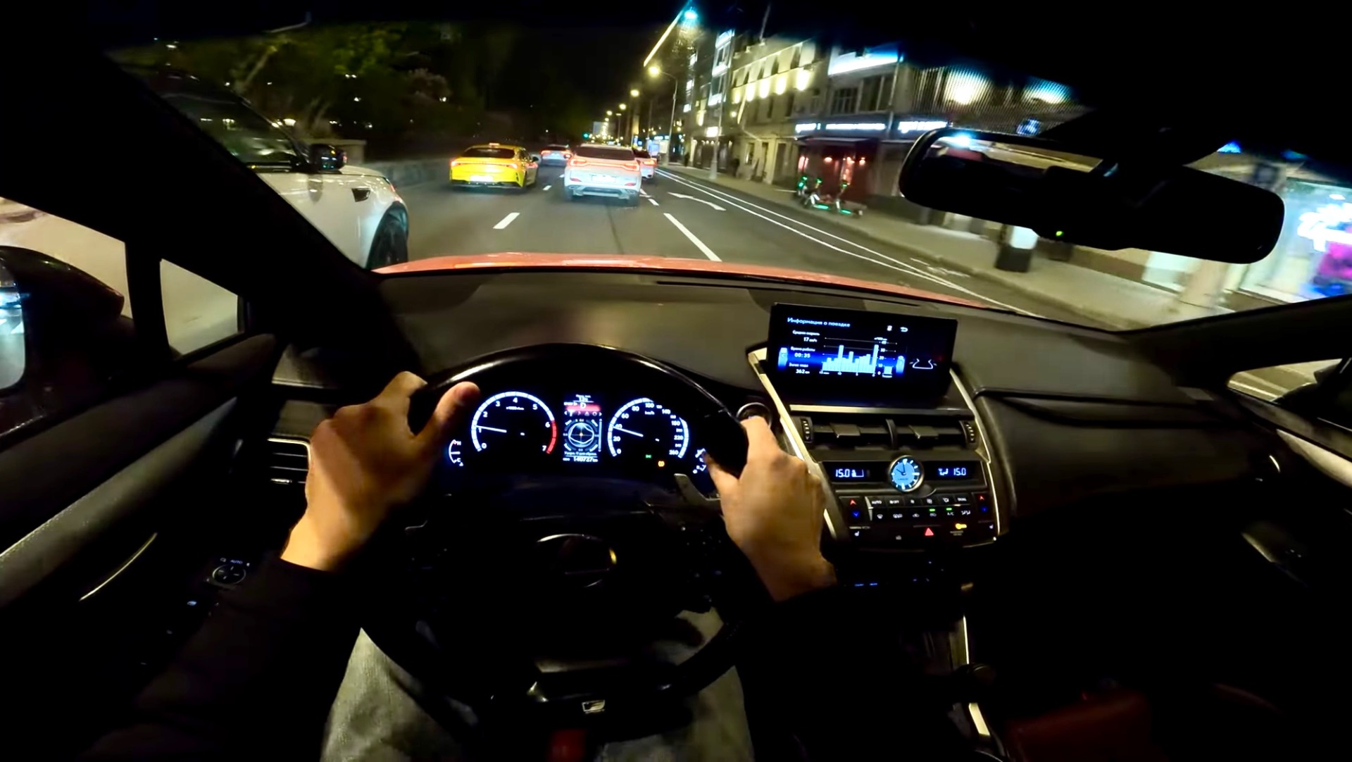 2017 Lexus NX 200t / Лексус НХ 200т 2.0 турбо автомат 238 л.с. | Ночной тест-драйв от первого лица