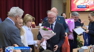 Двух школьников из Кировской области наградили государственными наградами за спасение родных