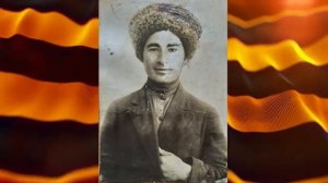 Памяти Асхада Тхайцухова