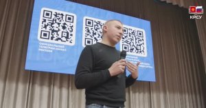 В КРСУ состоялась вводная лекция Школы старост