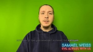 Зачем нужен желчный пузырь?