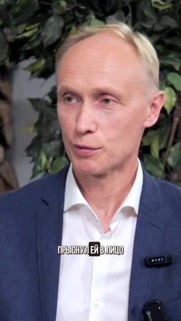 Как обрести внутреннюю опору? смотреть онлайн