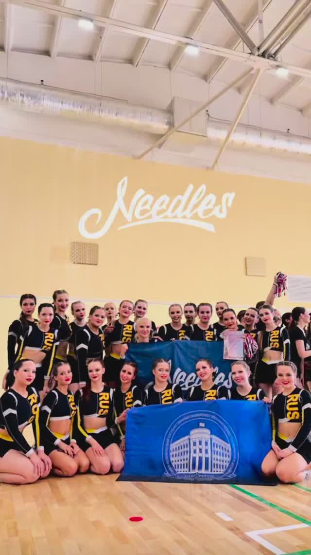 Сборная СПбГУПТД по чирлидингу Needles выступила на ежегодном кубке вузов Петербурга по чир спорту.