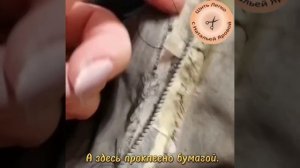 Шиншилла. Реставрация. На что обращать внимание.