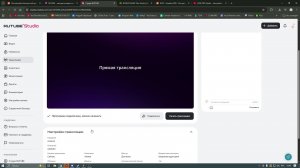 САМЫЙ НАРОДНЫЙ КУКАП В ФЛ СТУДИО W/BLAKIT