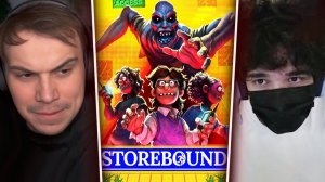 ГЛЕБ ИГРАЕТ в Storebound / ХОРРОР в СУПЕРМАРКЕТЕ (Ростик, Хелин) | Sasavot