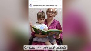 Формы работы с родителями