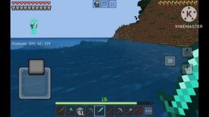 ностальгия