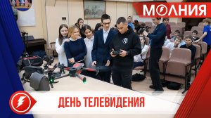 Сотрудники «Пуровской медиагруппы» провели занятие для учеников Тарко-Сале